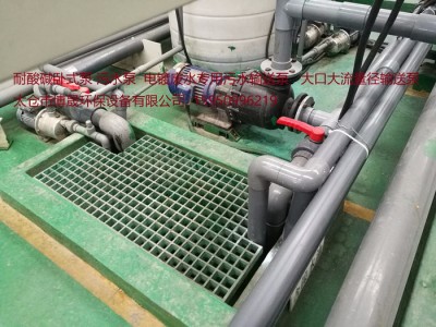 博欧泵业BD-50032 节能型自吸泵 **图1
