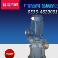 【科海泵业】专业生产 自控自吸泵 淄博化工泵