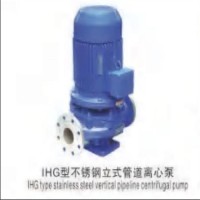乐洋环保 清镇小型循环泵 管道离心泵型号 IRG立式热水管道离心泵