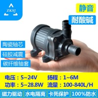 ZKSJ扬程6米流量640L/h卧式微型直流增压泵DC40A