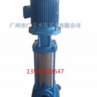 广丰水泵40GDL6-12*4 多级增压泵，可适合多泵联用
