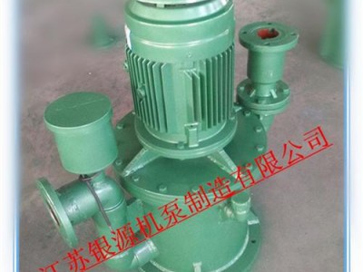 自吸泵选型_自吸泵_ＷＦＢ自吸泵图1