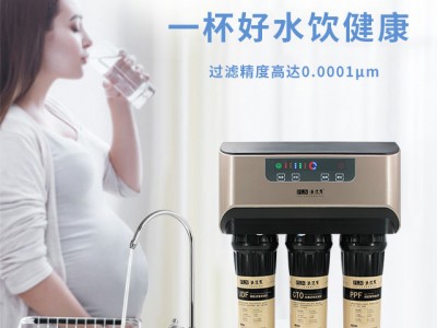 紫光净水器_澳柯玛净水器价格_托普净水器_净水器增压泵拆解图片_净水器制水量