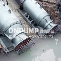 德能泵业500QZB-70潜水轴流泵防洪雨水泵厂家价格