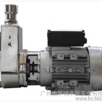 东莞自吸泵厂家|不锈钢自吸泵厂家|耐酸耐碱化工自吸泵|65口径自吸泵|水泵现货