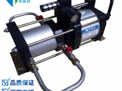 菲恩特ZTA02 气体增压泵 气压增压泵