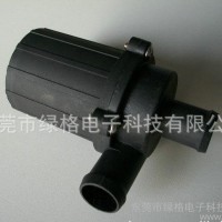 绿格厂家**LGBL50单吸式动力汽车散热水循环泵 无刷直流循环泵