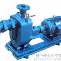 自吸泵厂家、自吸泵、广州中开泵业