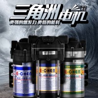 三角洲200g增压泵EC-103-200A增压RO泵纯水机增压水泵 200g三角洲水泵 家用增压泵 微型增压泵