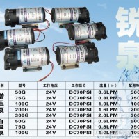 Rui QuanHT-L-50/75/100/200/400RO 增压泵