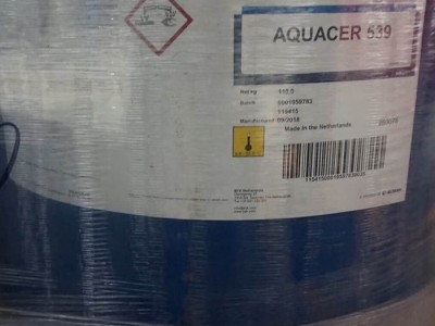 BYK CERATIX 8561蜡乳液 改善效应颜料的定向防止罐内和循环泵内沉降用于溶剂型