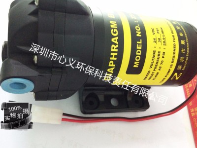 纯水机增压泵展申泵ZS-DOR-75G 家用净水器配件图1