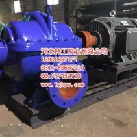 循环泵 KQSN200-N8/235 单级双吸中开式离心泵 热电站循环泵