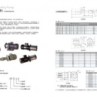 供应俊特LGB软体自吸泵、YDW卧式、YDL立式多级离心泵高扬程冷却泵