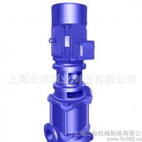 上海北洋管道离心泵 管道泵 管道增压泵消防泵 离心泵