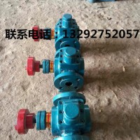 **YCB圆弧齿轮泵，输油泵，化工泵，齿轮泵，增压泵