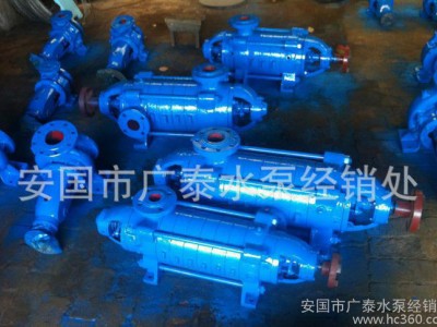 批量生产 河北D型卧式多级泵 D12-25X6锅炉给水增压泵图1