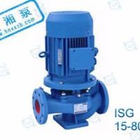 湘泵ISG15-80型立式管道泵 管道增压泵 打压泵