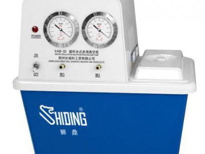 供应狮鼎SHB-III循环泵,磁力泵,化工泵