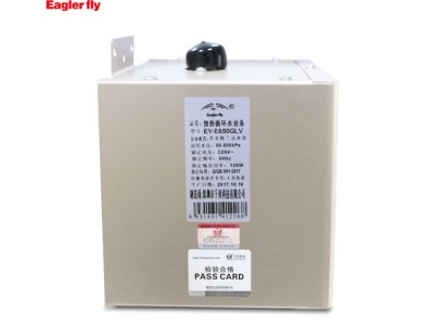 鹰游EY-E650GLV 全智能热水循环系统回水器增压泵图1