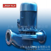 上海吉水JSL125-250A循环泵