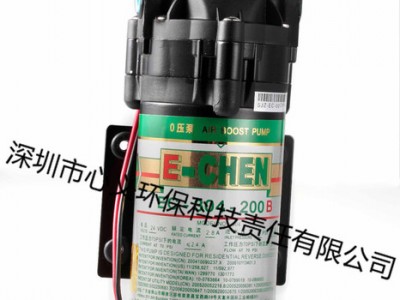 纯水机自吸泵三角洲泵家用净水器配件EC-304-200B