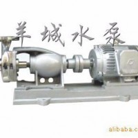 广州羊城FX耐腐蚀自吸泵40FX-18