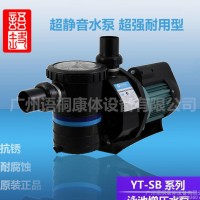 CX泳池增压泵循环水泵意万仕原装SB系列超静音水泵品质保