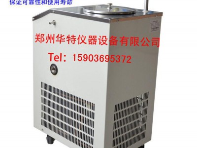 低温冷却液循环泵DLSB—50L/—