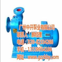 中开泵业25ZW-8-15 ZW型自吸无堵塞排污泵，自吸泵品牌，产品齐全**价廉。