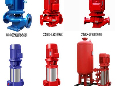 XBD立式消防喷淋水泵/消火栓泵/消防增压泵XBD6.0/20-100L/30KW