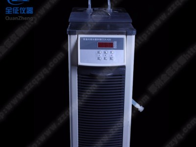 郑州全征仪器小型冷却水循环泵**质量保证小型冷却水循环泵