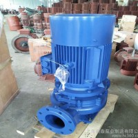 管道泵自来水增压泵循环水泵中央空调循环泵  中央空调补水泵