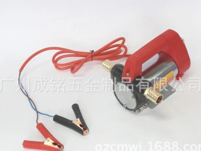 直流加油泵24v 12v电动柴油抽油泵 自吸泵 吸油器 微型抽油机图1