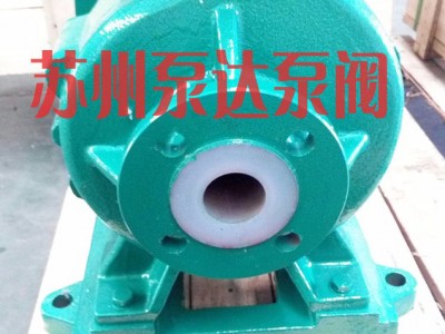 UHB脱硫循环泵 高分子聚乙烯材质  耐腐耐磨