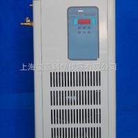 供应玺袁DLSB-5/20低温冷却液循环泵
