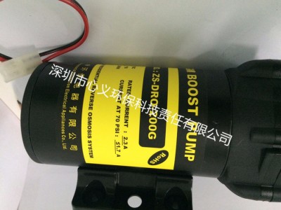 纯水机增压泵展申泵ZS-DOR-300G 家用净水器配件图1