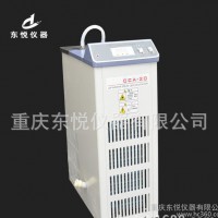 【东悦仪器】小型冷却液循环泵CCA-20冷却水循环泵