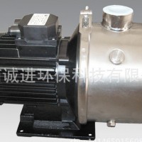 凌霄水泵 CMF卧式不锈钢多级离心泵 增压泵CMF