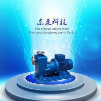 济南清水自吸泵 ZX80-60-55  22KW自吸泵 买好泵来东泵 东泵现货