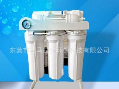 家用净水器 机架型 自吸泵 零水压 农村专用纯水机 净水器图1