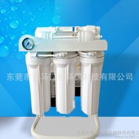 家用净水器 机架型 自吸泵 零水压 农村专用纯水机 净水器