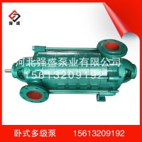 强晟DG6-25×2    管道增压泵 高扬程多级泵