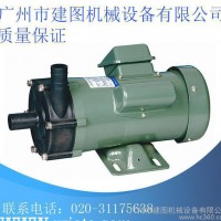 广东广州【直销水泵】MP微型磁力驱动循环泵 【保障】
