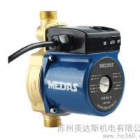 供应MEDAS 美达斯120瓦增压循环泵