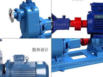 上海广泉ZX系列自吸管道循环加压增压泵ZX80-65-120自灌式吸水泵冷却设备高层住宅地下水自来水增压家庭用水现货