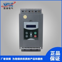 昱捷电气SHYR-45KW中文增压泵软启动器45KW提升机软起动器