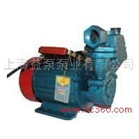 供应上海益泵ZDB型自吸泵，自吸清水泵25ZDB-0.55