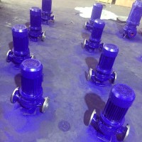 直销  ISG65-160I  离心泵热水循环泵增压泵锅炉泵冷却泵工业泵