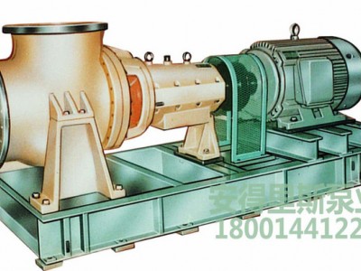 长期耐腐蚀卧式FJX型蒸发循环泵 离心式耐腐蚀水泵 品质保证